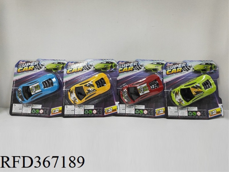 SLIDE CAR