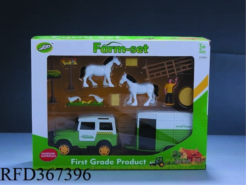 FARMER CAR FARM SET