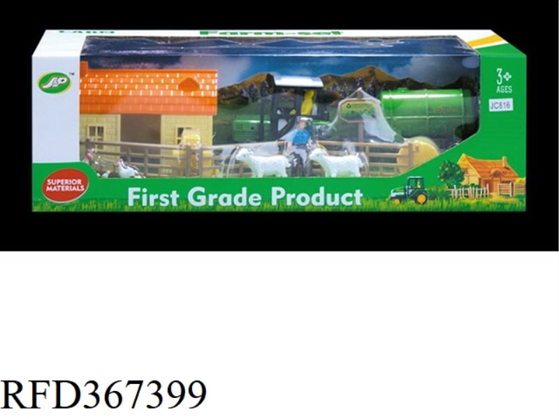 FARMER CAR FARM SET