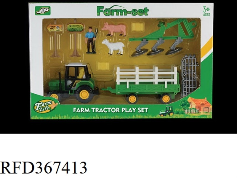 FARMER CAR FARM SET