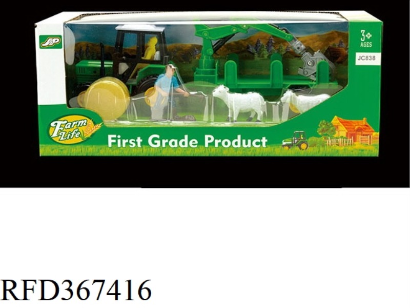 FARMER CAR FARM SET