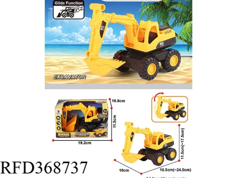 SLIDING EXCAVATOR