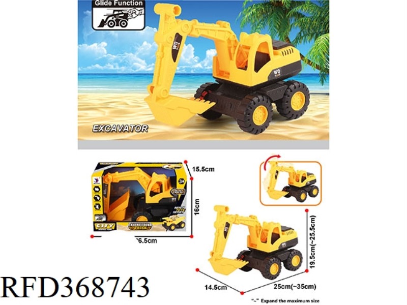 SLIDING BIG EXCAVATOR