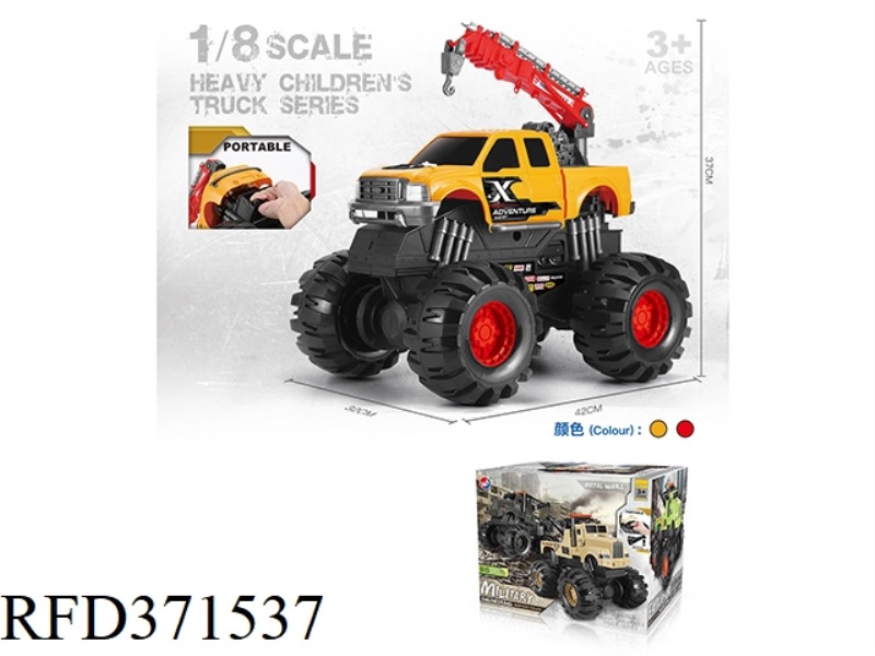 SLIDING MONSTER ROAD RESCUE CRANE HAND TRUCK 1:8