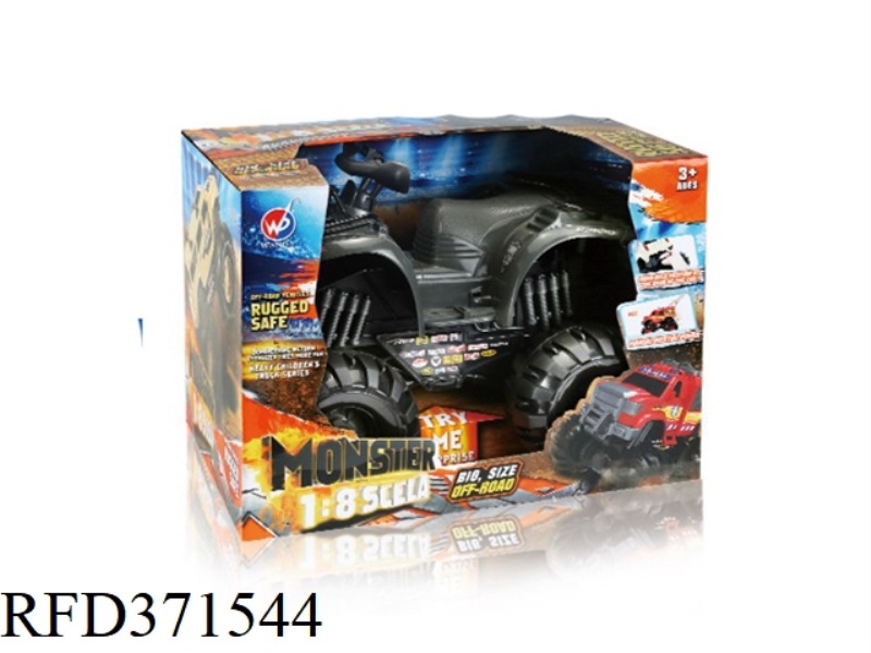 GLIDE MONSTER MILITARY BEACH MOTORCYCLE CAR 1:8