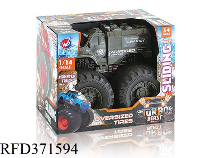TAXIING MILITARY ARMORED VEHICLE 1:14