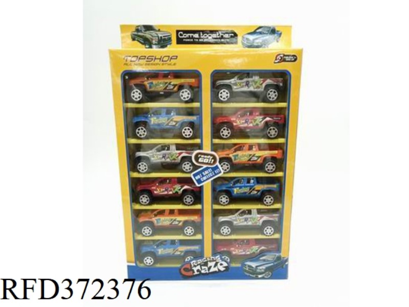 TAXIING PICKUP TRUCK SIMULATION CAR