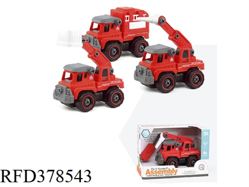 ASSEMBLED SLIDING FIRE TRUCK