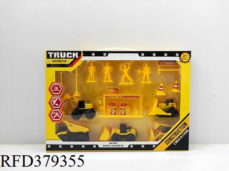 TAXIING ENGINEERING VEHICLE SET