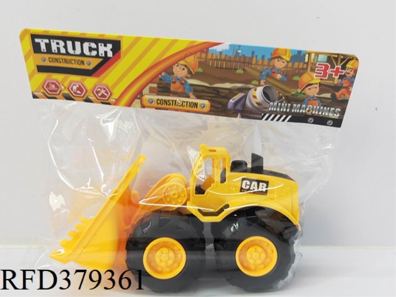 20.5CM SLIDING ENGINEERING VEHICLE