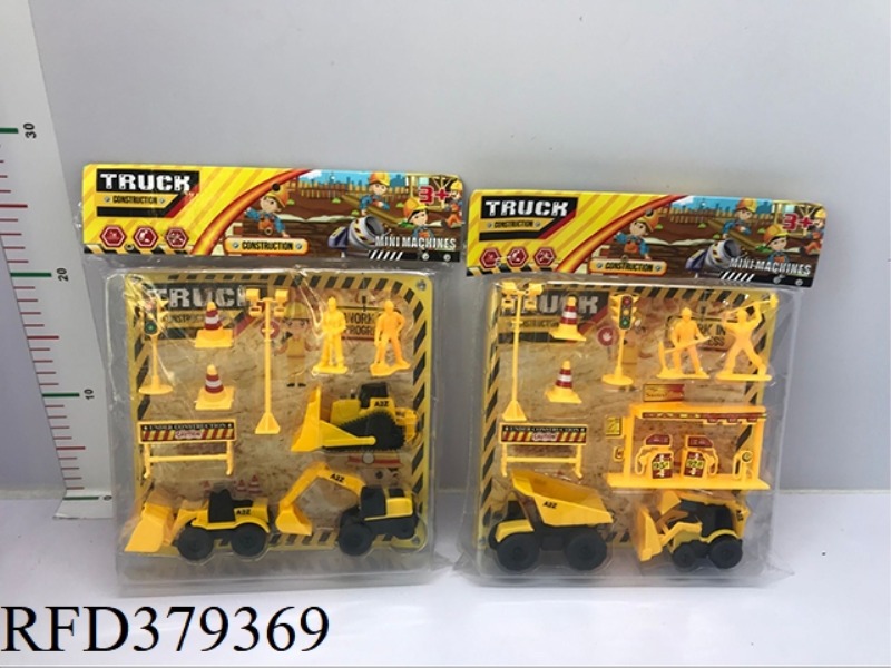 SLIDING ENGINEERING VEHICLE SET (2 TYPES ASSORTED)