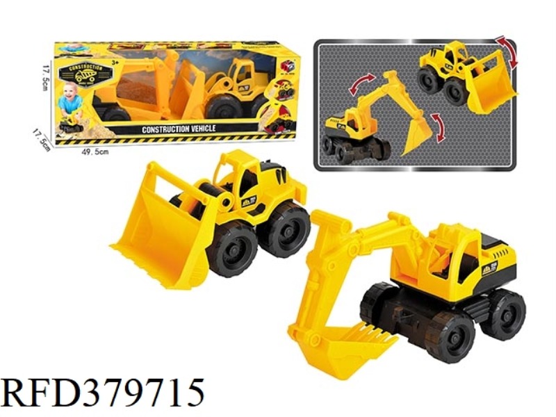 SLIDING ENGINEERING EXCAVATOR/BULLDOZER
