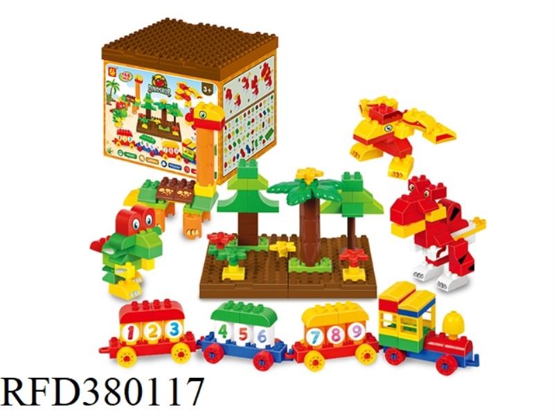 168pc dinosaur train scene building blocks