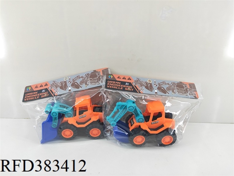 SOLID COLOR SLIDING ENGINEERING VEHICLE