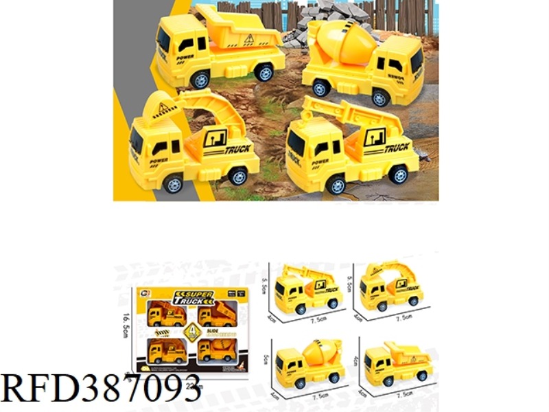 MINI SLIDING ENGINEERING VEHICLE/4PCS