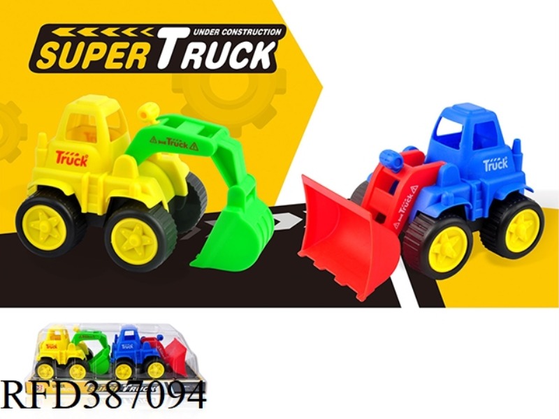 GLIDE CARTOON ENGINEERING VEHICLE/2PCS