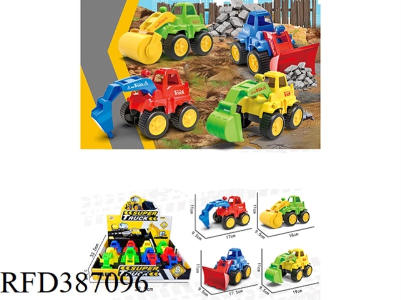 GLIDE CARTOON ENGINEERING VEHICLE/8PCS