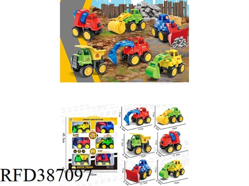 GLIDE CARTOON ENGINEERING VEHICLE SET/6PCS