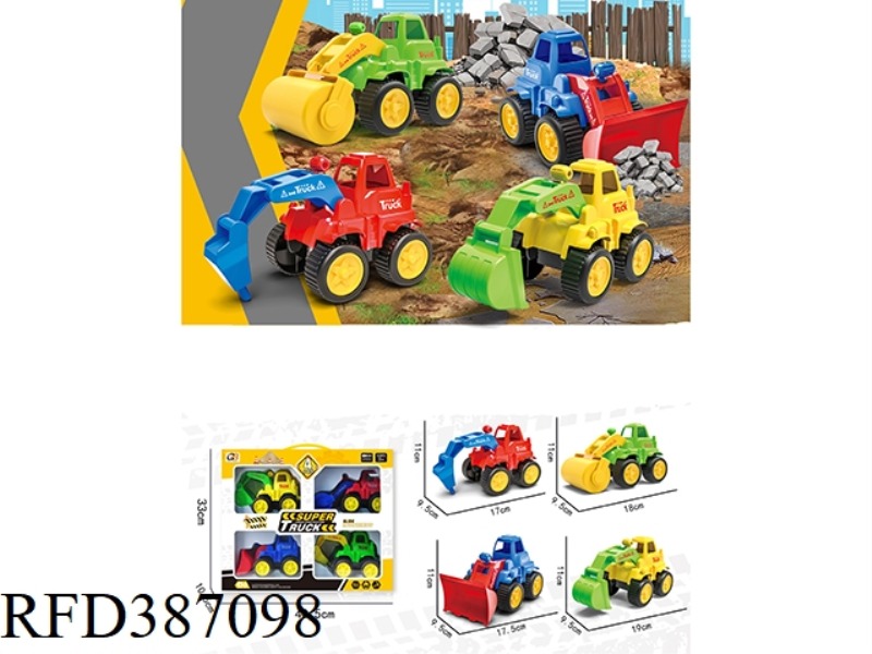 GLIDE CARTOON ENGINEERING VEHICLE SET/4PCS