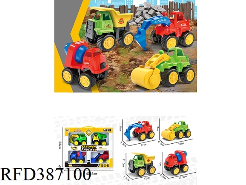 GLIDE CARTOON ENGINEERING VEHICLE SET/4PCS