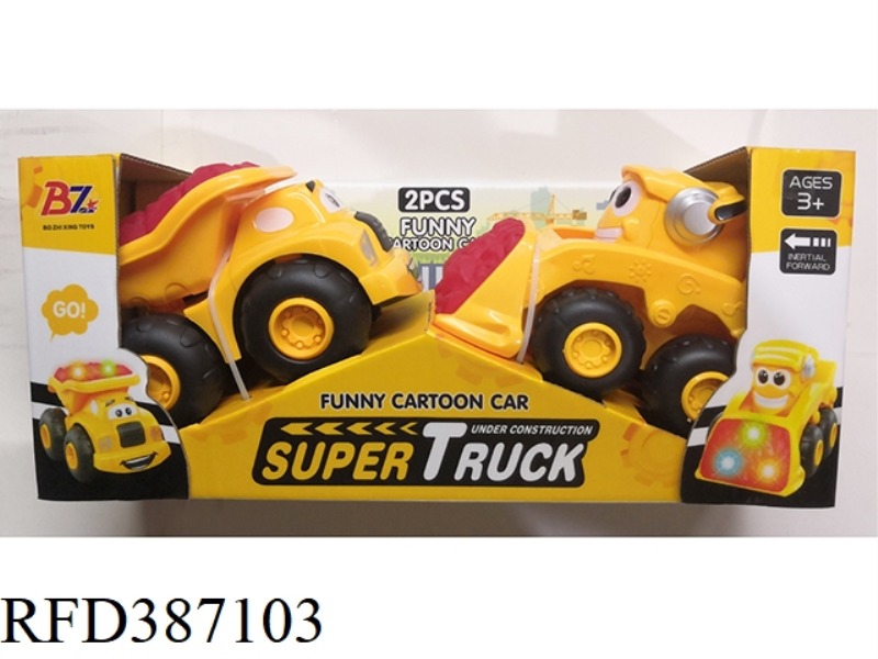 GLIDE CARTOON ENGINEERING VEHICLE/2PCS