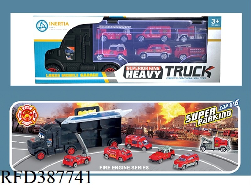 HAND-SLIP STORAGE CONTAINER (6 SLIDING AB FIRE TRUCK)