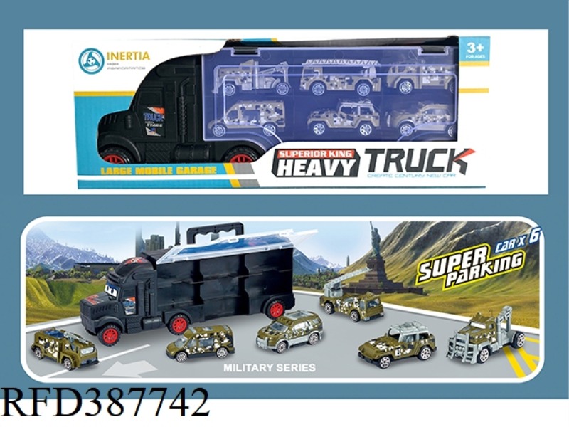 HAND-SLIDING STORAGE CONTAINER (6 SLIDING AB MILITARY CAR)
