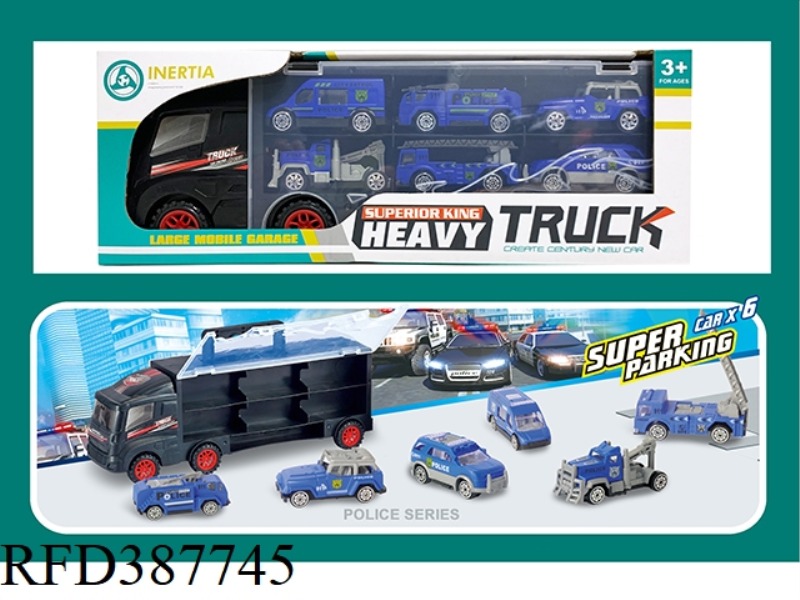 HAND-SLIDING STORAGE CONTAINER (6 SLIDING AB POLICE CAR)