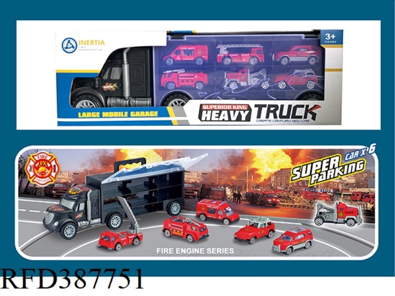 HAND-SLIP STORAGE CONTAINER (6 SLIDING AB FIRE TRUCK)