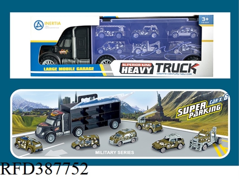 HAND-SLIDING STORAGE CONTAINER (6 SLIDING AB MILITARY CAR)