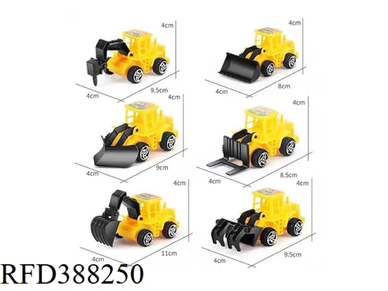 SLIDING ENGINEERING VEHICLE