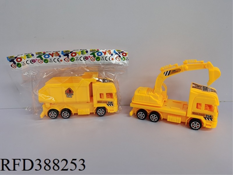 SLIDING ENGINEERING VEHICLE