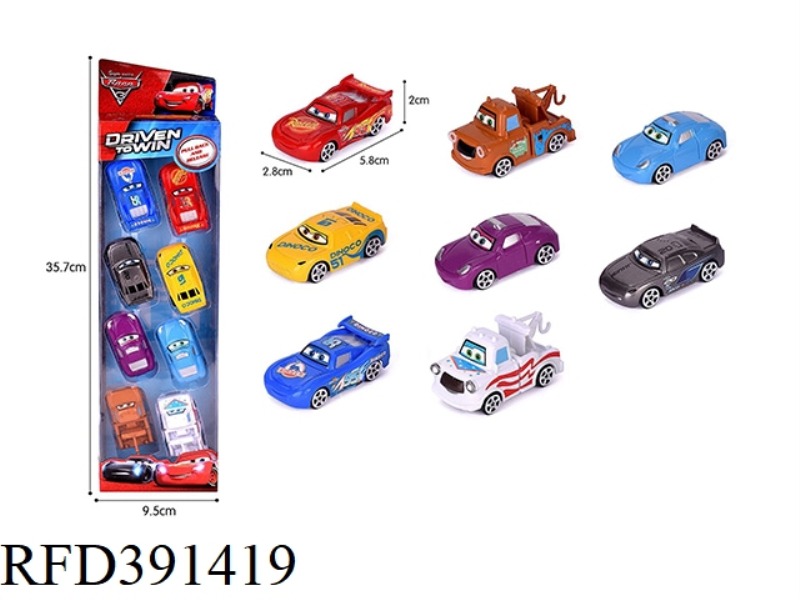 8 GLIDING CARS