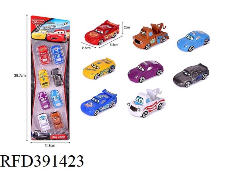 8 GLIDING CARS