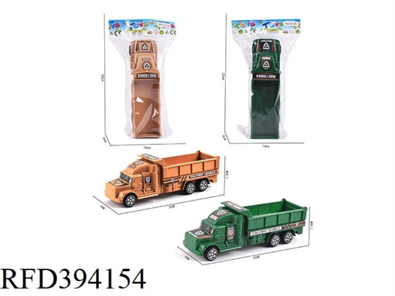 TAXIING MILITARY VEHICLE