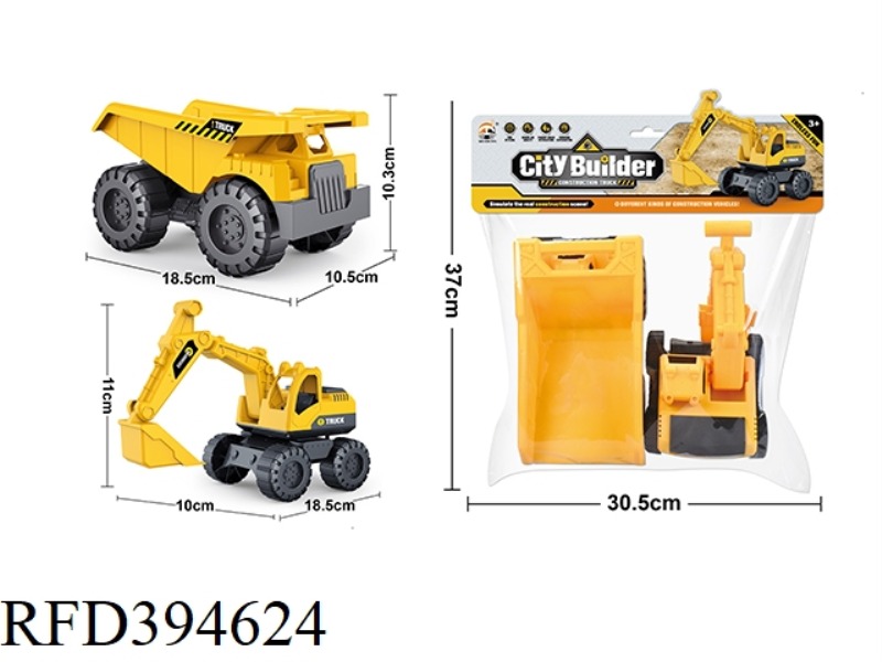 SLIDE LARGE EXCAVATOR + LARGE TRUCK