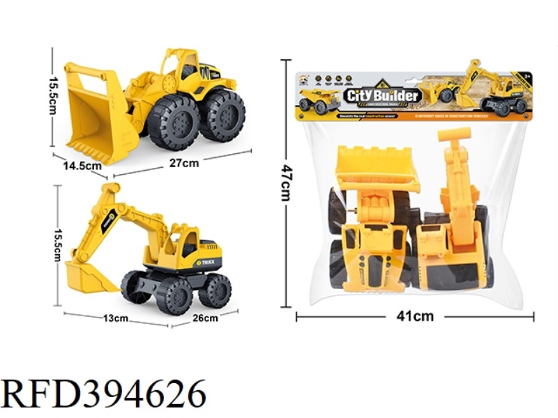 SLIDE OVERSIZE EXCAVATOR + SUPER LARGE BULLDOZER