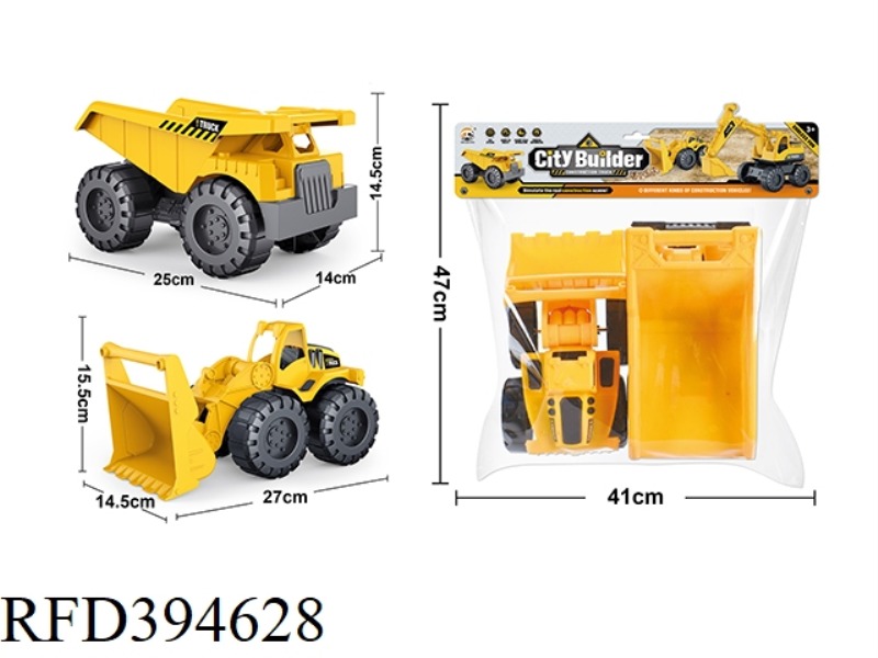 SLIDE OVERSIZE BULLDOZER + SUPER LARGE TRUCK