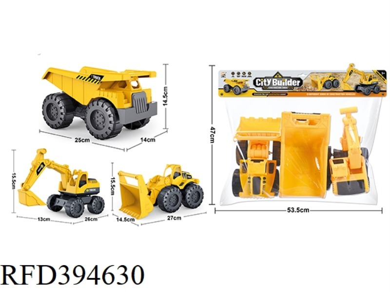 SLIDE OVERSIZE EXCAVATOR + SUPER LARGE BULLDOZER + SUPER LARGE TRUCK