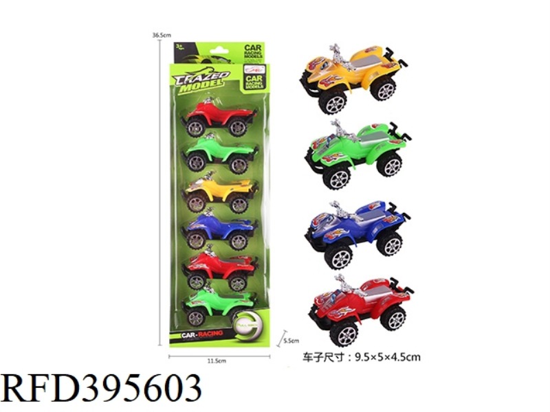GLIDE BEACH MOTORCYCLE (6PCS)