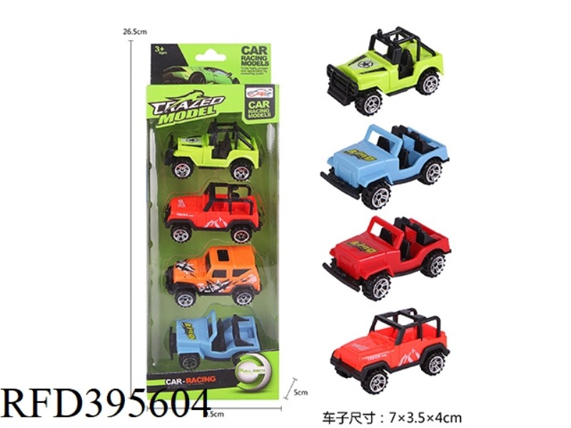 GLIDE OFF-ROAD (4PCS)