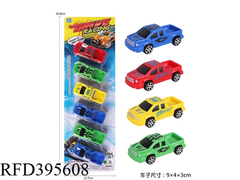 TAXIING PICKUP (6PCS)