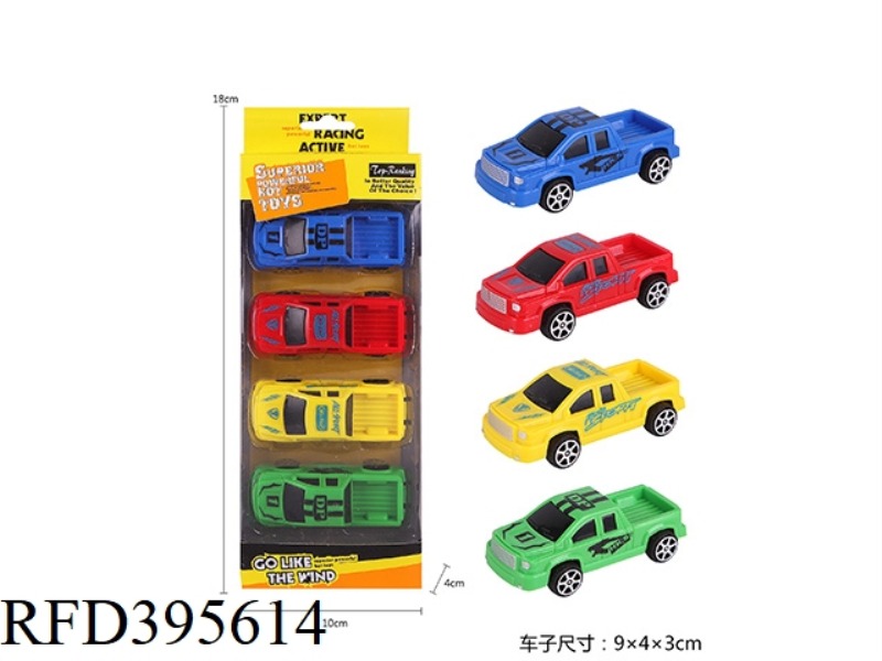 SLIDING Q BOARD (4PCS)