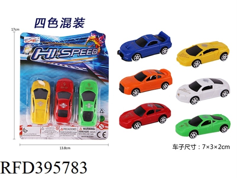 TAXI CAR