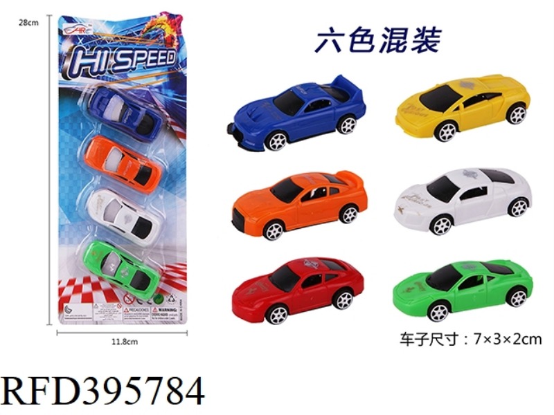 TAXI CAR