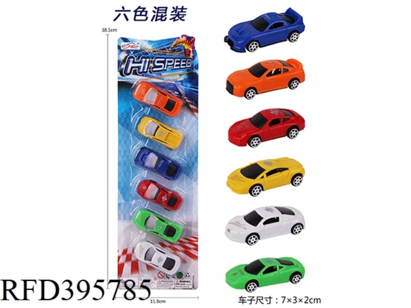 TAXI CAR