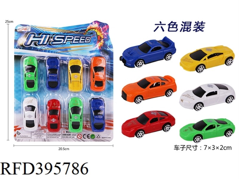 TAXI CAR