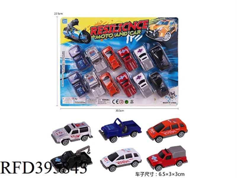 TAXI CAR