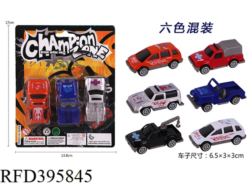TAXI CAR