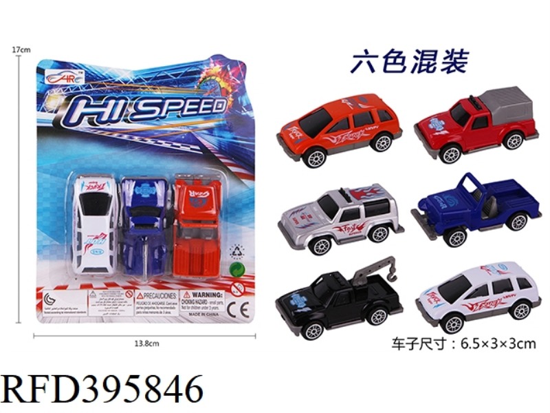 TAXI CAR